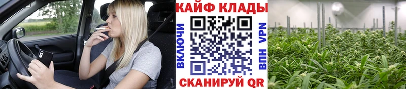 Наркота Краснообск гидра рабочий сайт  Alpha PVP  Лсд 25  МЕФ  АМФ  Бошки Шишки 