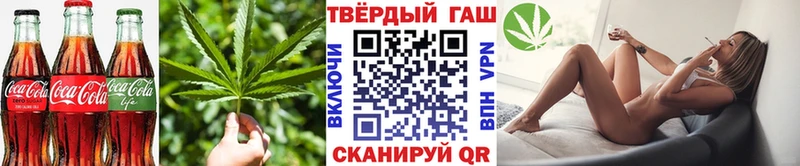 Еда ТГК марихуана  купить наркотик  Краснообск 
