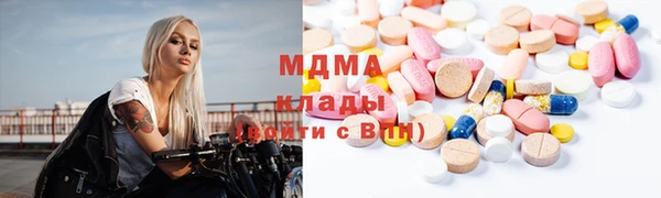 мдпв Алзамай