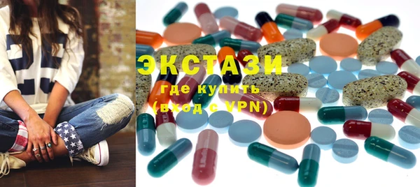 кокаин Алексеевка