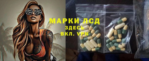 кокаин Алексеевка