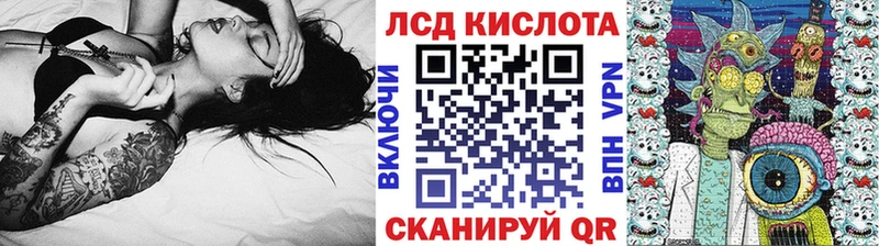 hydra tor  Краснообск  Марки 25I-NBOMe 1,5мг  наркошоп 